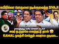 இப்போ வர அவர் மீதான காதல் குறையல Director R Su