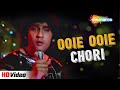 Ooe Ooe Chori Chori Star 1982 Rati Agnihotri Kumar Gaurav Zoheb Hassan Masti Bhare Geet