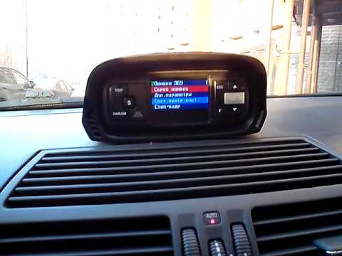 сброс ошибок MercedesBenz S class с multitronics