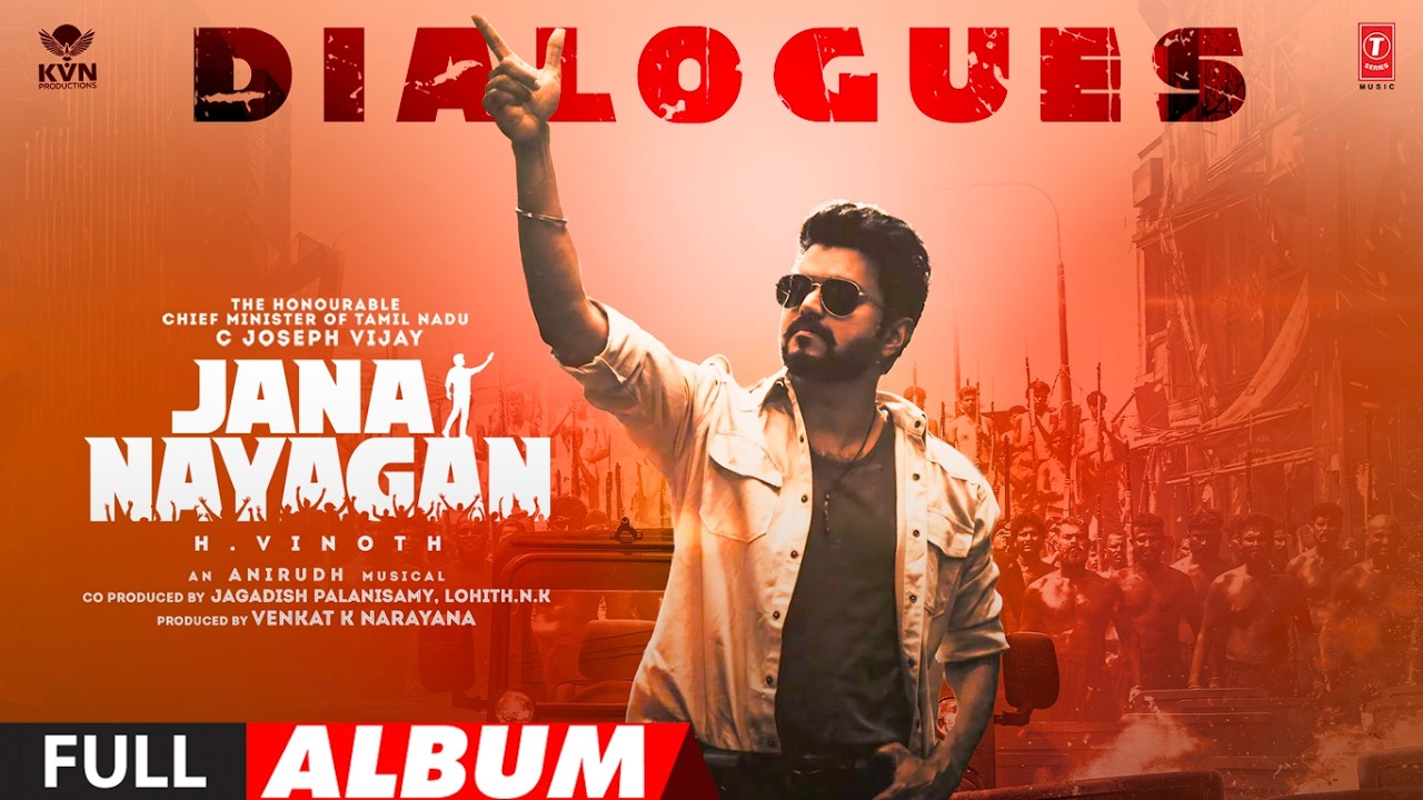 Jana Nayagan - Dialogues Full Album | Thalapathy Vijay,Pooja Hegde | Anirudh Ravichander | H Vinoth