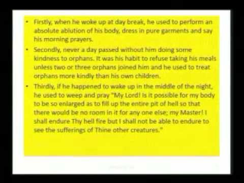 Eve 16th Rabi al Thaani 1436 - Thursday Night Majlis