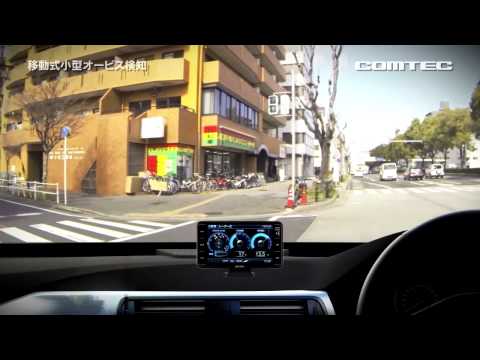 レーダー探知機 ZERO ZERO700V コムテック｜COMTEC 通販