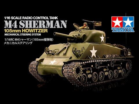 Tamiya M4 Sherman 105mm Howitzer 1/16 RC Tank (HC-56048)
