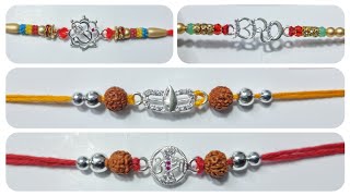 (Part 1) Silver Rakhi Designs with Price  - Wholesale - 2021 - #Rakhi #Rakshabandhan #चांदी #राखी