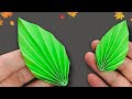 MAKING LEAF FROM PAPER How To Make Paper Leaf Paper Leaf