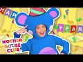 Auld Lang Syne More Mother Goose Club Nursery Rhymes
