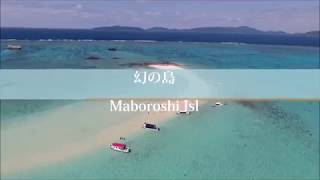 シーテクニコ（Sea Technico）