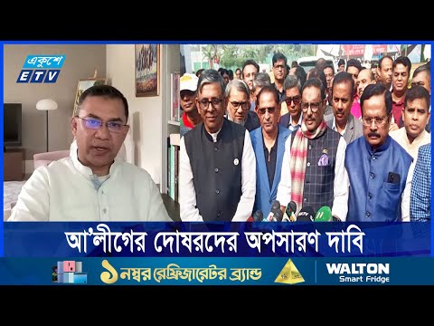 নির্বাচিত সরকারের বিকল্প নেই, বলছেন তারেক রহমান