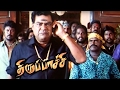 Thirupachi Thirupachi Tamil Full Movie Scenes Vijay Ignites A War Between The Police And Mafia