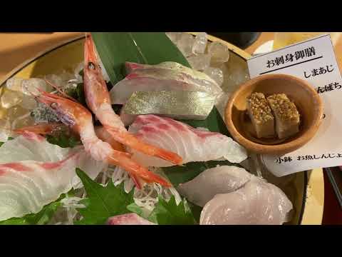 Restaurante de pescado local Marusanya Ciudad de Tsuruga