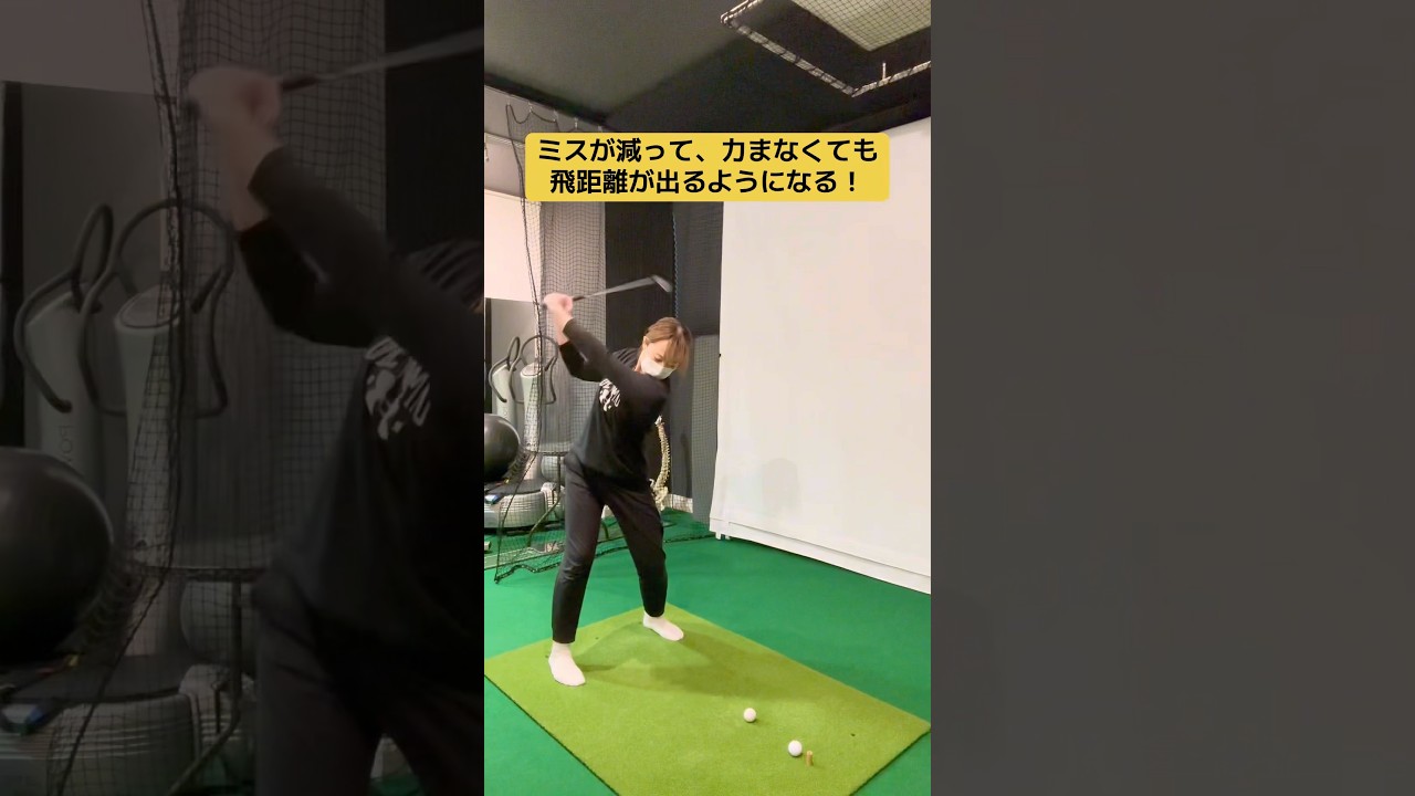 【ゴルフトレーニング🔥】の重要性について🏌️‍♂️
