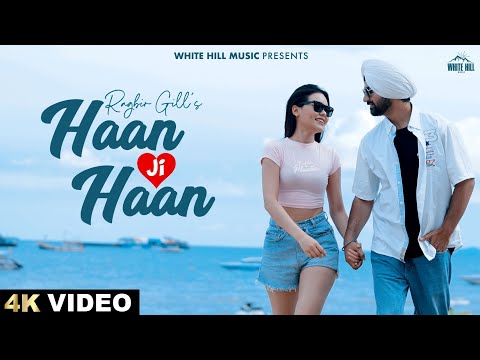 Haan Ji Haan — watch video