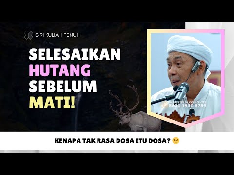 Bagaimana Supaya Diterima Jadi Tetamu Allah?  | Ustaz Ahmad Rizam