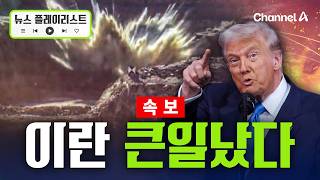 유튜브 썸네일