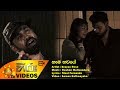Hama Bawaye Brayan Rose Www Hirutv Lk