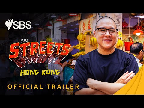 The Streets Hong Kong | Trailer | SBS Food & SBS On Demand