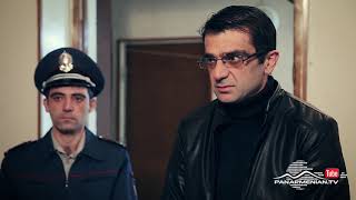 Մոր խոստումը, Սերիա 244, Անոնս / Mother's promise / Mor Khostumy