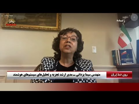 SIMAY AZADI ** LIVEپیشاهنگ و روی خط ایران ۲۷ مهر ۱۴۰۰