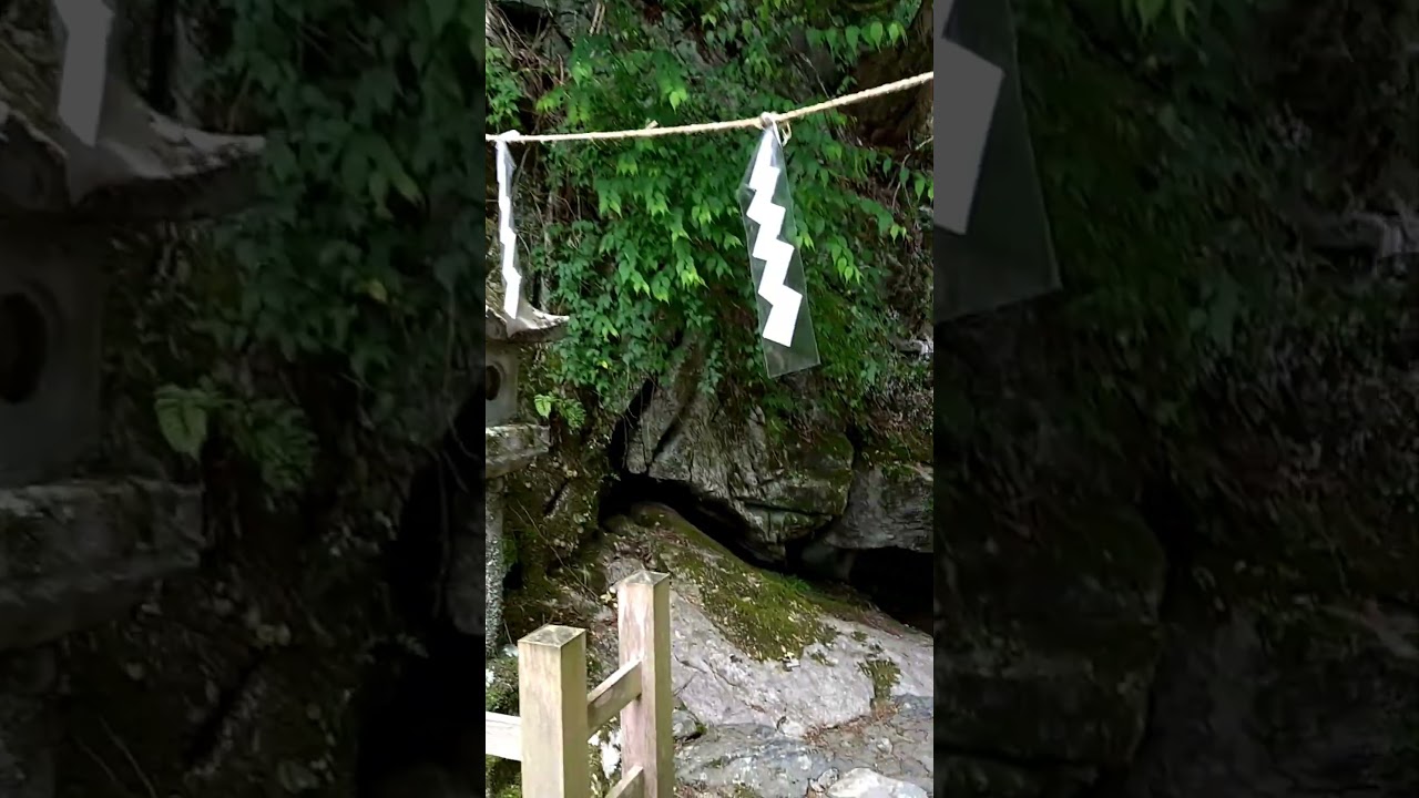 Dragon Spring at Ryusenji Temple, Nara – Spiritual Japan
