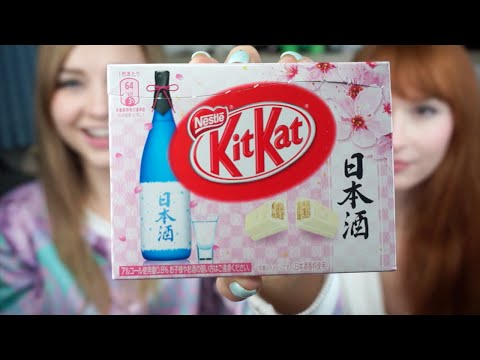 ❤︎ TASTE TEST: JAPANESE SAKE KITKATS ❤︎