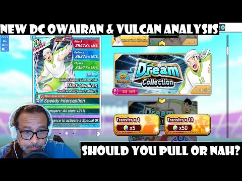 Owairan and Vulcan Dream collection Transfer Analysis