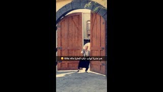 preview picture of video 'تغطية مصورة لأبواب دمشق القديمة'