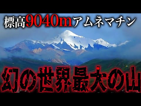 火山の 2 つの山頂の眺め。