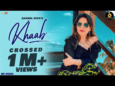 Poster ख़्वाब khaab lyrics in hindi – anshul seth