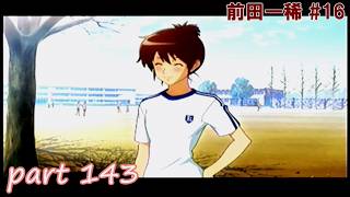 【TM4】ときめきメモリアル4 実況プレイpart143(前田一稀 #16)