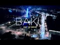DJ SMASH ft.ДОСТУЧАТЬСЯ ДО НЕБЕС - Мерси Баку(Merci, Baku ...