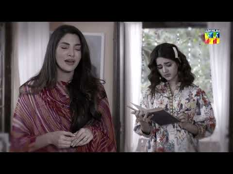 Komal Ki Yaad Marukh Ki Zindagi Ban Gai !!! - Beqadar