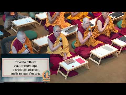 01 In Praise of Dependent Arising 08-29-25