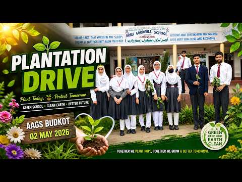 PLANTATION DRIVE AAGS BUDKOT 2026
