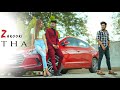 Zaroori Tha Rahat Fateh Ali Khan Back 2 Love Heart Broken Love Story Bhoomi Production