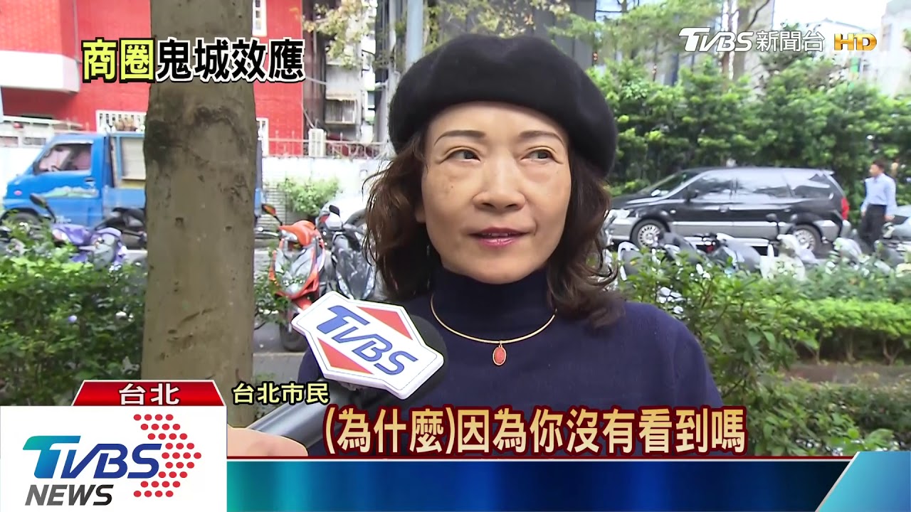 拯救東區 北市府已擬定「東區門戶計畫」
