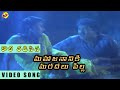 Koka Thadisina Video Song Mahaajananiki Maradalu Pella Telugu Movie Songs Nirosha TVNXT Music