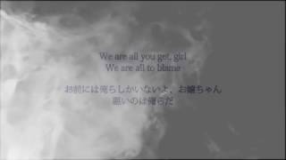 My Chemical Romance - House of Wolves, Version 2 (Live Demo)日本語字幕つき