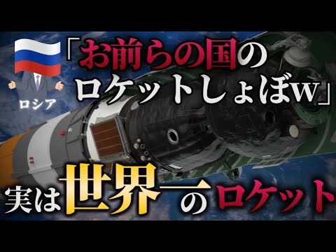 ミッションバッジ