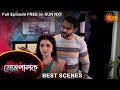 Mompalok - Best Scene | 4 Nov 2021 | Full Ep FREE on SUN NXT | Sun Bangla Serial