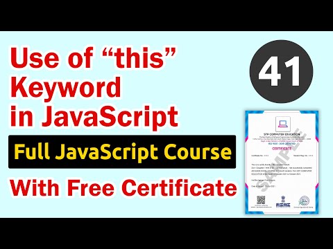 What is Web Development Course || Web Development Course क्या होता है