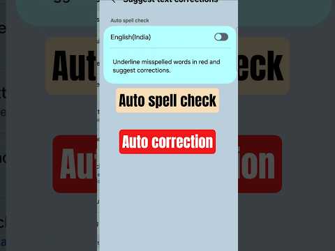 Auto spell check || Suggest text corrections || Correct word while Typing #shorts