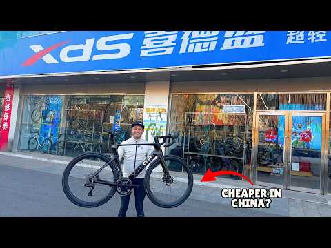 What a XLAB Bicycle Shop in China is Like - XLAB AD9 Full Review