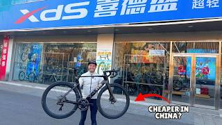 Download lagu What a XLAB Bicycle Shop in China is Like - XLAB AD9 Full Review mp3 Download lagu What a XLAB Bicycle Shop in China is Like - XLAB AD9 Full Review mp3