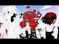 【Miku Append】Heat-Haze Days【Hand Drawn PV ...