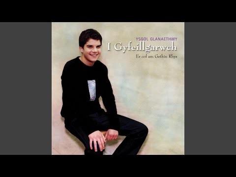 I Gyfeillgarwch (Garnedd Einion)