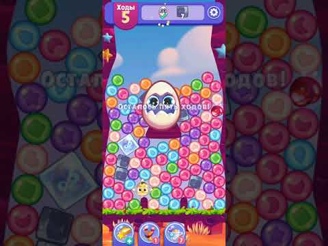 Angry Birds Dream Blast lvl 307