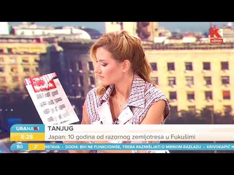 URANAK1 | O koroni, mafiji, ministrima pod lupom | Veljko Lalić | Aleksandar Apostolovski