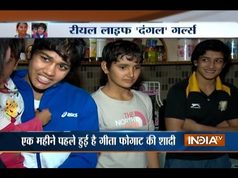 download lagu mp3 mp4 Geeta Phogat Village, download lagu Geeta Phogat Village gratis, unduh video klip Geeta Phogat Village