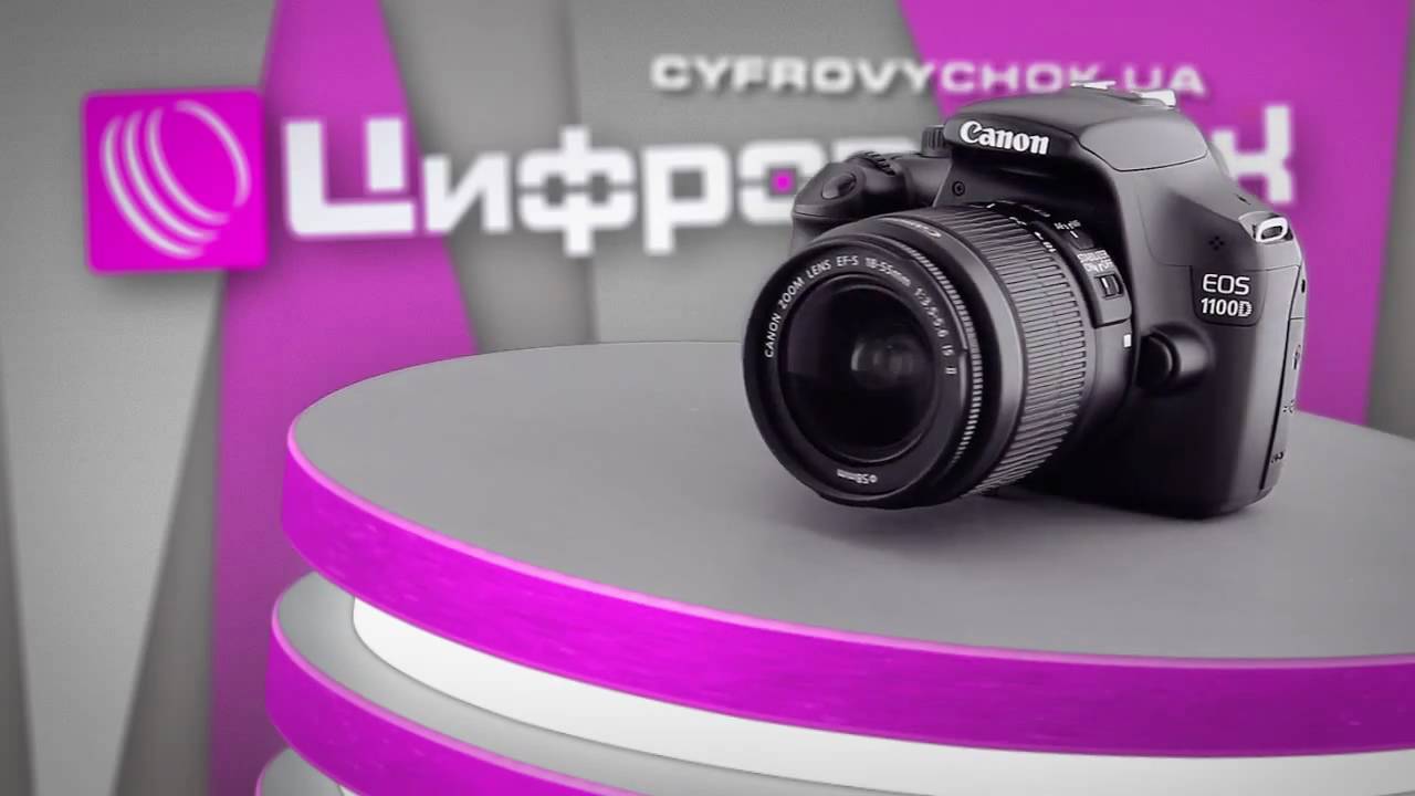 зеркальный фотоаппарат CANON EOS 1100D Body