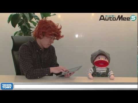 Oh!トミーによるオートミーS講座